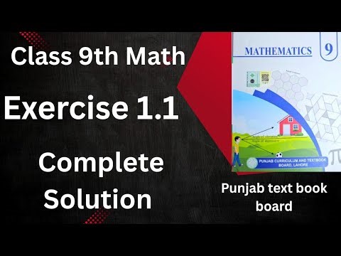 Class 9th Math Exercise 1.1 Complete Solution | English Medium | Punjab Textbook Board