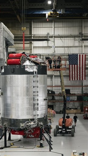Inside the Neutron Factory