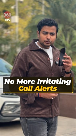 Get rid of irritating call alerts #call #calling #alert #tipsandtricks #howto #techtips #android