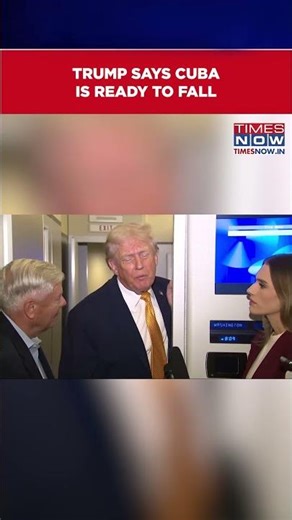 US President Trump Says Cuba Is 'Ready to Fall' After Maduro's Capture | Watch #shorts