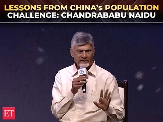 Chandrababu Naidu at ET Awards 2025: Need Population management; 2 is okay, more is welcome