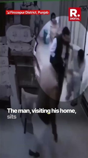 CCTV Shows Fatal Accidental Firing in Punjab