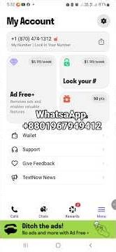 How to Login to TextNow Account | TextNow Login Tutorial 2026 #textnow #textnow2026 #techtutorial