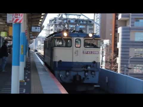 【JR貨物 武蔵野線】EF65-2096 単機 高速通過【北朝霞駅】