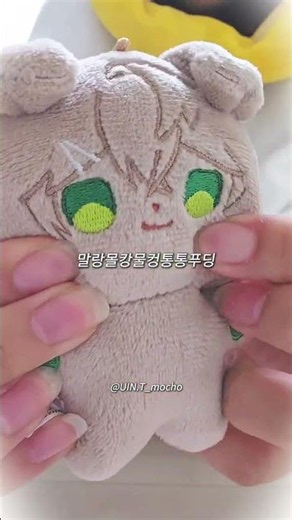 얼렁뚱땅 굿즈깡 #리레볼루션