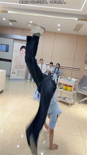 #学功夫练武术 #闪身步#下班后的日常 #shortsvideo #dance #nurses #护士跳舞