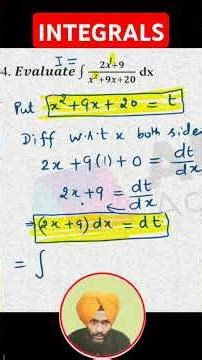 Integrals| Class 12th #shortvideo #shorts #boardexam2026