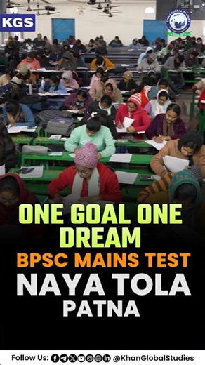 BPSC Mains Test Series | Right Strategy Matters | NAYA TOLA (Patna)📍 #bpscmains #bpscmainstestseries