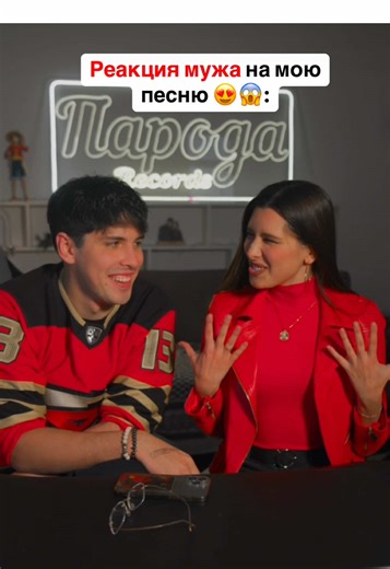 Песня «Можно влюбиться» - Оцените новое звучание!