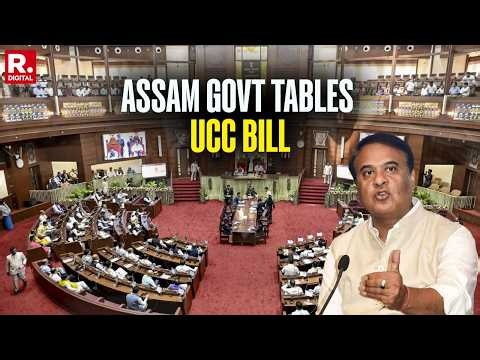 BREAKING: Assam Parliamentary Affairs Minister Atul Bora Introduces UCC Bill In State Assembly