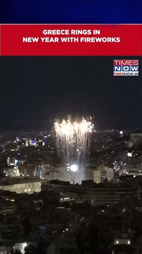 Greece Rings In The New Year With Fireworks Above the Acropolis in Athens | Watch Video #shorts