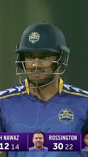 Hassan Nawaz Goes Aerial! Smokes A 6️⃣ 😱 💥#CRvRR #BPL2026 #Cricket #T20 #Shorts M3Z1J