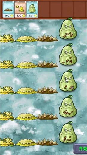 How to Fuse Buttered Thorn Spikes? PvZ Fusion 3.2 Update #shorts #fusion #pvzfusion