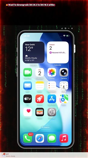 🔥 Downgrade iOS 26.3 to iOS 18.5 without losing any data using the official Apple method (2026). In this complete step-by-step guide, you’ll learn how to safely rollback from iOS 26.3 to iOS 18.5 while keeping all your photos, videos, apps, messages, and settings intact. If you’re experiencing battery drain, overheating, lag, app crashes, or performance issues after updating to iOS 26.3, this video shows the Apple-approved downgrade process — no jailbreak, no third-party tools, and no data wipe