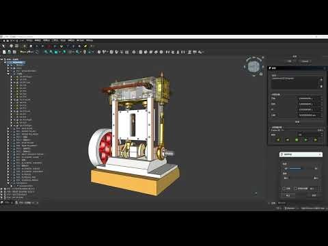 垂直双缸复合蒸汽机 VERTICAL TWIN CYLINDER COMPOUND STEAM ENGINE