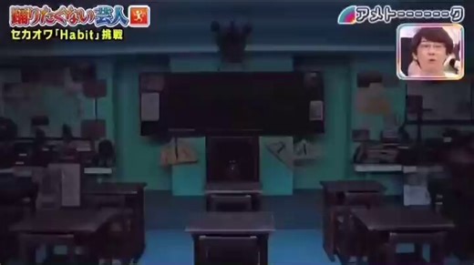 【#アメトーク】踊りたくない芸人何回見てもオモロすぎる🤣www