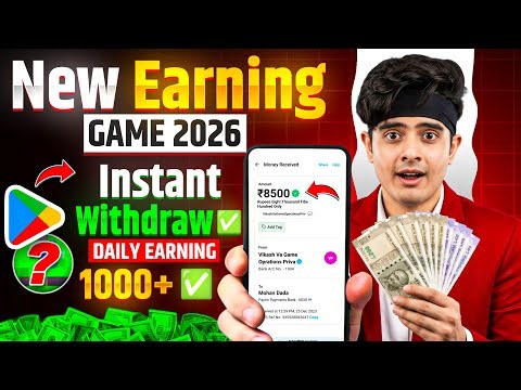 New Earning App Without Investment | Online Game Earn Money | How to Earn Money Without Investment
