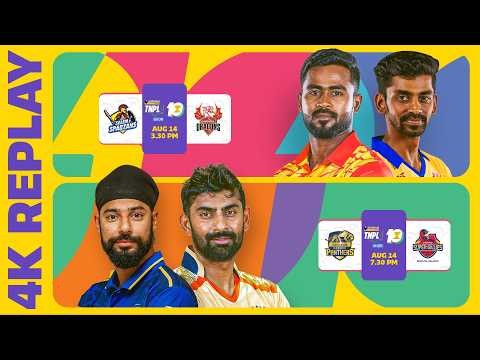 Watch Full Replay in 4K | Shriram Capital TNPL 2026 | Match 18 | SKM SS vs DD | Match 19 | MP vs CSG