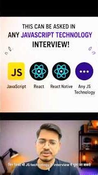 Most Asked JS Interview Question! 🔥 #reactnative #js #reactjs #expo