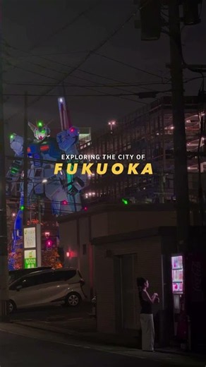Exploring Fukuoka: A Hidden Gem in Japan#Fukuoka, #JapanTravel, #ExploreJapan, #Foodie