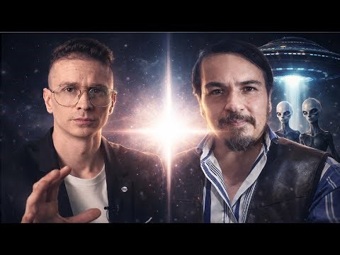 OVNIS en la Patagonia 🛸 La revelación de Rodrigo Fuenzalida y Nacho Rojo