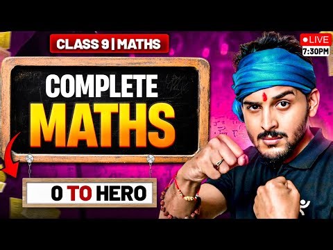 Complete Maths Class 9🔥 | CBSE 2025-26 | All Chapters Explained | Final Exam Prep by Pranav Sir