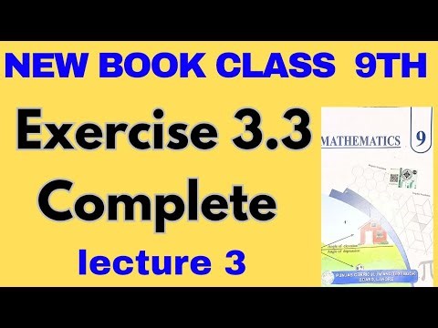 Class 9th Mathematics | Unit 3 Sets and Functions | Exercise 3.3 Complete | New book 2025 | 