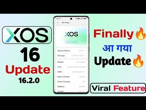 infinix note 50x finally release android 16 update | infinix note 50x xos 16 update features