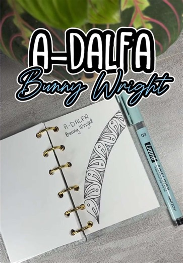 Inktober Day 27: A-Dalfa by Bunny Wright #zentangle #easyart #inktober #drawingtutorial #raindrops