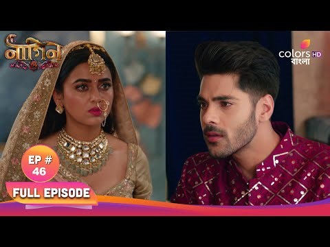 Naagin S6 | নাগিন S6 | Full Ep 46 |Pratha doesn't take off Mangalsutra|প্রথা মঙ্গলসূত্র খুলতে চায়না