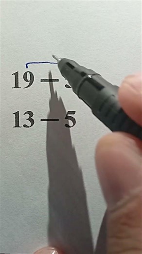 This Trick Solves Subtraction Instantly #mathtrick #maths #mathematica #mathematics #mathstricks