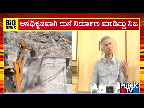 Krishna Byre Gowda Holds Press Meet Over Kogilu Layout Houses Demolition