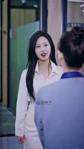 First day of company #kdrama