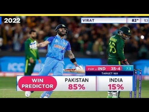 India vs Pakistan ||virat chej the match||2022 t20 world cup🏆⚽#viratkholi #indianbatsman #bitturcb