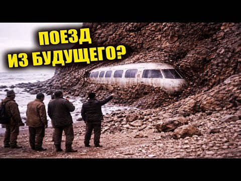 In 1968, a passenger car of an unknown type was found embedded in the rock in the Kuril Islands.
