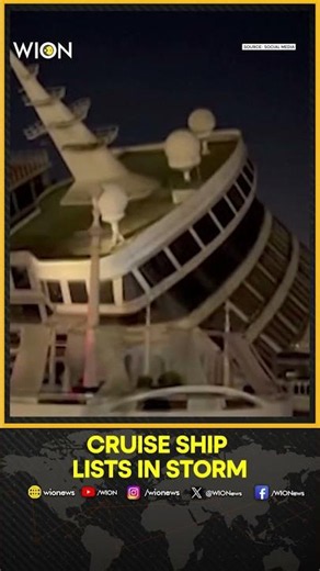 Cruise Vessel Lists in Eastern China as Typhoon Bavi Brings High Tide | WION Shorts