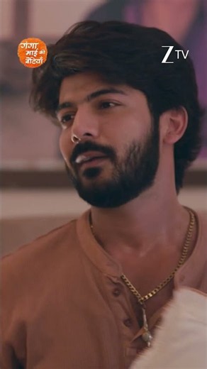 Ganga Mai Ki Betiyan | Ep - 313 | Reel | Aug 05 2026 | Zee TV