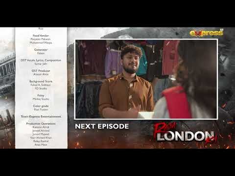 Raja London Ka Episode 8 | Teaser | Samar Jafri | Zaviyar Nauman | Ameema Khan | Express TV