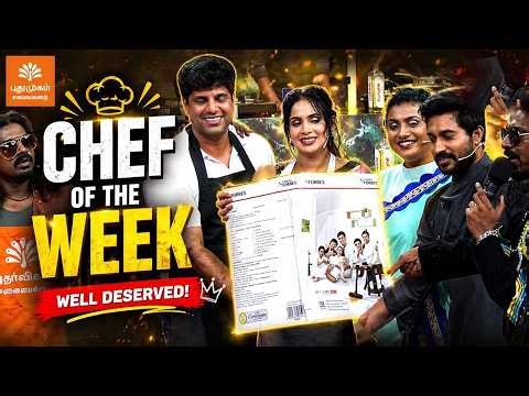 Cook With Comali Season 7 | Chef of the Week - Anirudha Srikkanth & Samyuktha Shanmuganathan