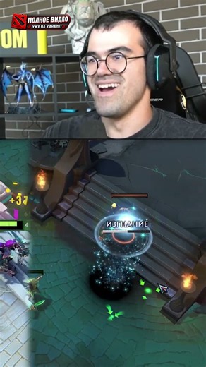 How to COUNTER OD MID? New Anti-Mage Counter-pick #dota2 #dota2