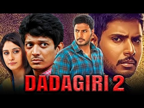 दादागिरी 2 (Dadagiri 2) संदीप किशन की एक्शन ड्रामा हिंदी डब्ड फुल मूवी | रेजिना कैसेंड्रा