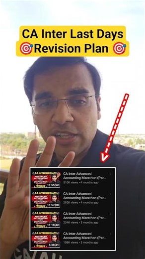 🎯CA Inter Last Days Revision Plan 🔥 | CA Inter May 2026 #ca #caintermay2026 #cawallah