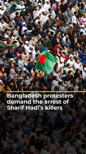 Protesters in Bangladesh reacted with fury, after a prominent student movement leader was shot and killed. Demonstrators burnt and ransacked buildings, accusing India of being behind the shooting. Sharif Osman Hadi was shot last week in Dhaka and died on Thursday in a hospital in Singapore. | Al Jazeera English