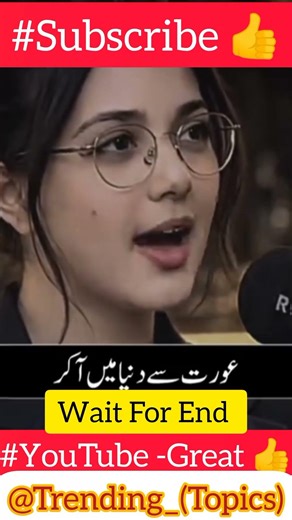 Trending Topics Daily‎Find Trending Topics for YouTube Video in.𝙍𝙚𝙥𝙤𝙨𝙩 𝙈𝙮 𝙫𝙞𝙙𝙚𝙤𝙨 𝙋𝙡𝙚𝙖𝙨𝙚 𝙑𝙞𝙚𝙬 𝙋𝙧𝙤𝙗𝙡𝙚𝙢