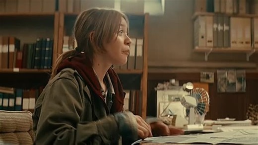 Миссия «НЛО» (UFO Sweden) 2022