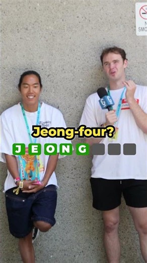 Can You Guess His Korean Name?😂