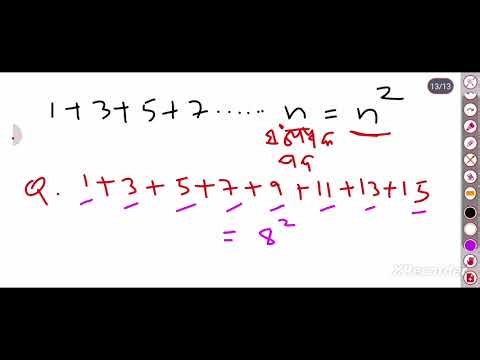 Class 8 chapter1# math"square and cube" part 3Easy explanation with question practice