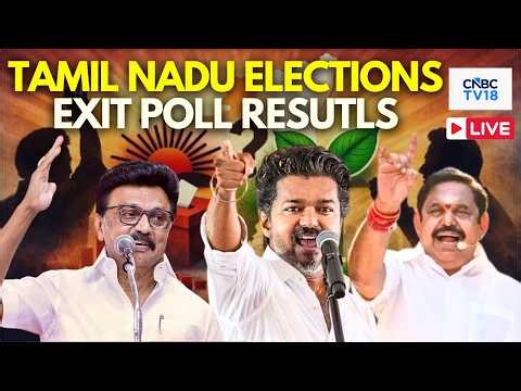 🔴Tamil Nadu Exit Poll 2026 LIVE: MK Stalin vs Vijay | DMK Vs TVK Vs AIADMK | தமிழ்நாடு எக்ஸிட் போல்