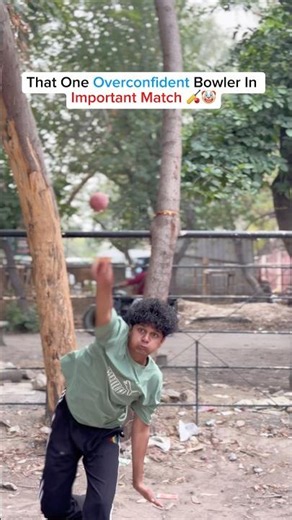 THAT ONE OVERCONFIDENT BOWLER! 🏏😂 #relatablecontent #viralshortsvideo #comedy