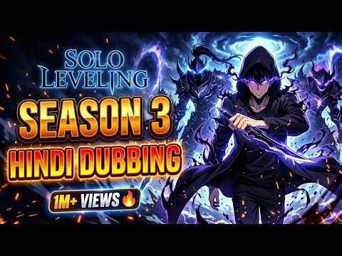 SOLO LEVELING SEASON 3 - Episode 01 | The Shadow Monarch Arrives 🥶🔥 @MirchiMotion68 